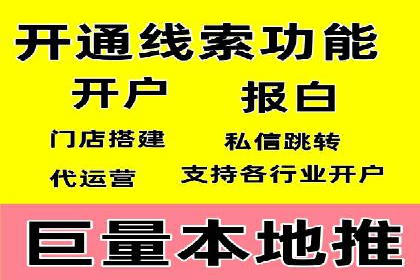 SEM竞价优化策略优化：案例解析提升广告转化率